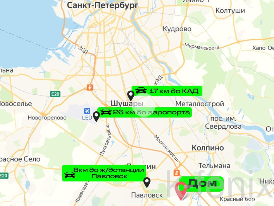 дом 128 метров, участок 12 сот